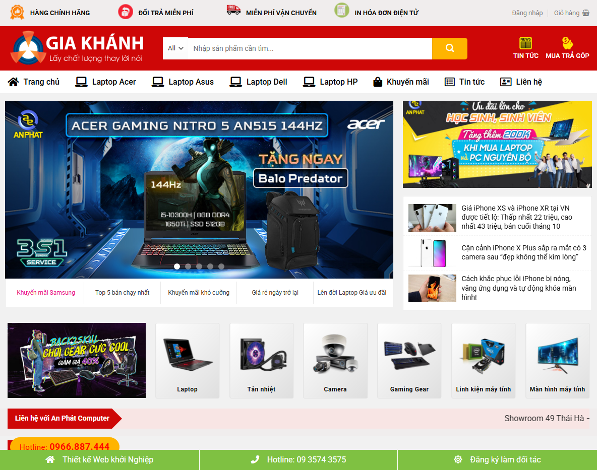 Giao diện Theme WordPress bán máy tính 02