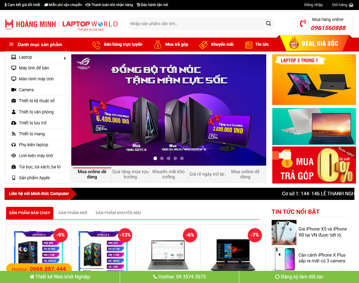 Giao diện Theme WordPress bán máy tính 03