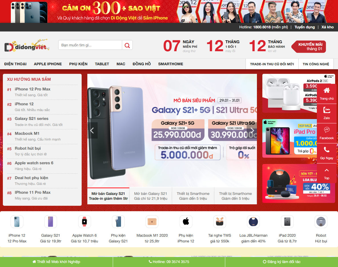 Theme WordPress điện thoại 08 - Giao diện trang chủ