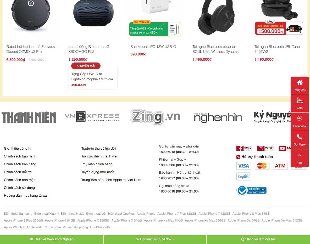 Theme WordPress điện thoại 08 - Trang quản trị