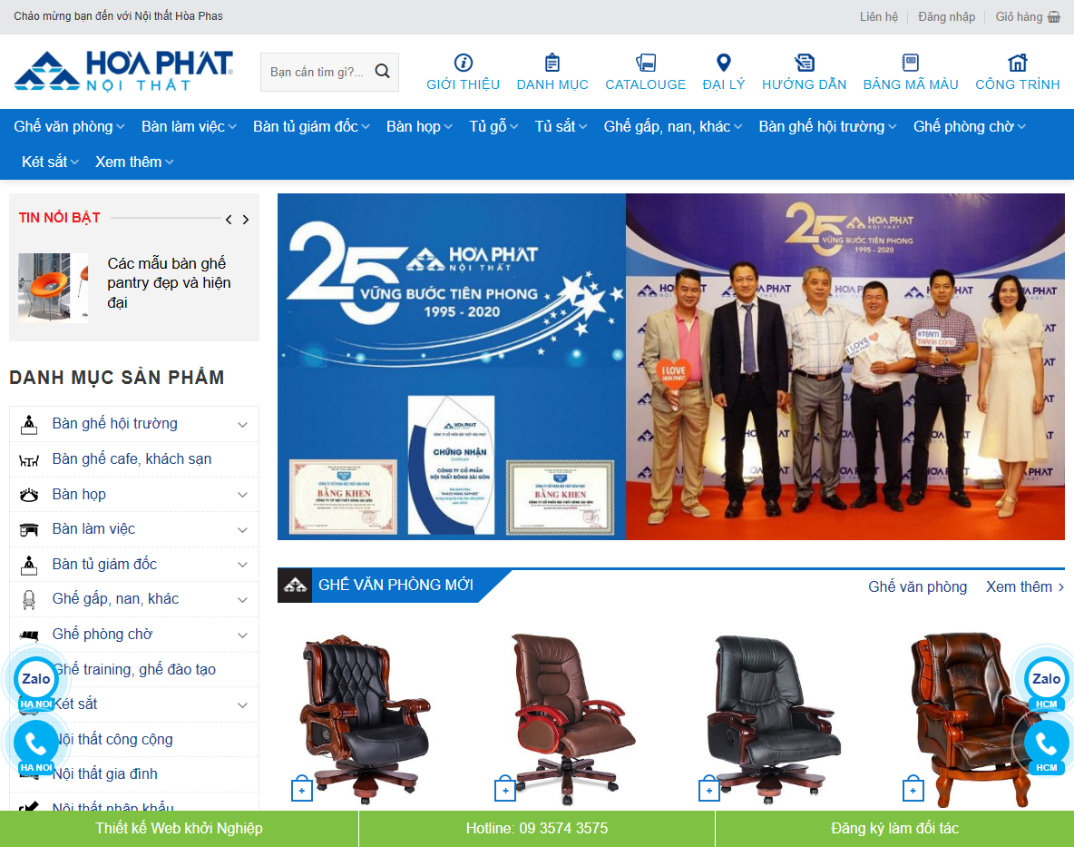 Giao diện Theme WordPress đồ nội thất Hòa Phát