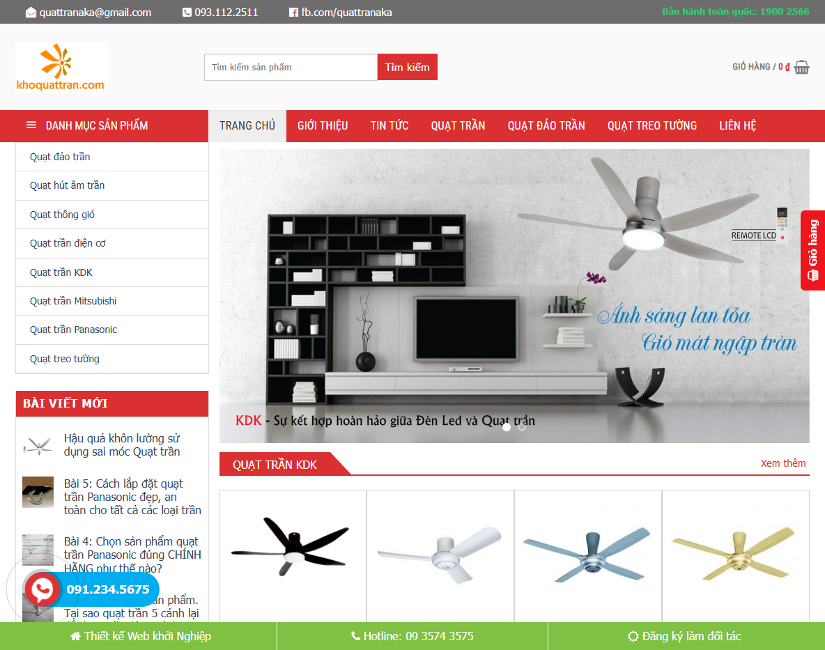 Giao diện Theme WordPress Flatsome bán quạt trần