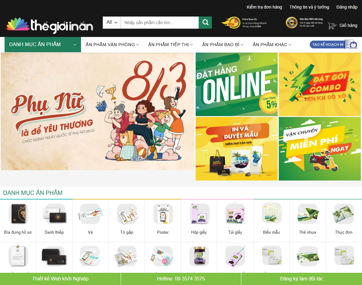 Giao diện Theme wordpress in ấn 03