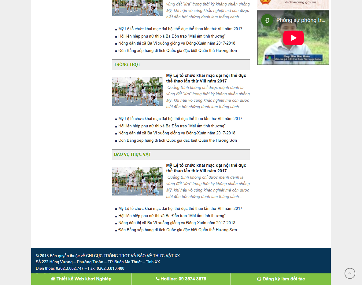 Tính năng Theme WordPress nhà nước 03
